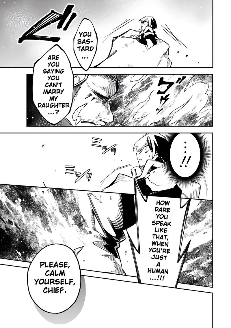 Mudameshi Kurai Nintei Sareta Node Aiso O Tsukashi Teikoku Ni Utsute Shusse Suru Ookuku No Erai Hitoni Wa Sore Ga Wakara No Desu Chapter 44 Page 11