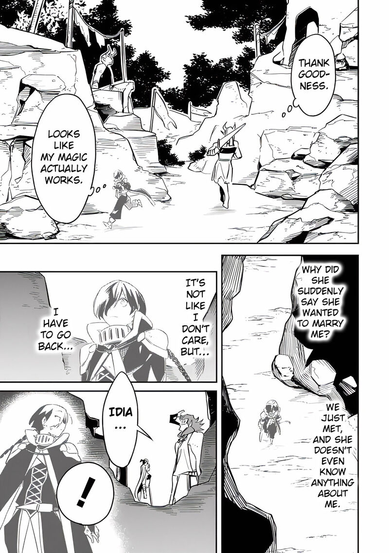 Mudameshi Kurai Nintei Sareta Node Aiso O Tsukashi Teikoku Ni Utsute Shusse Suru Ookuku No Erai Hitoni Wa Sore Ga Wakara No Desu Chapter 44 Page 15