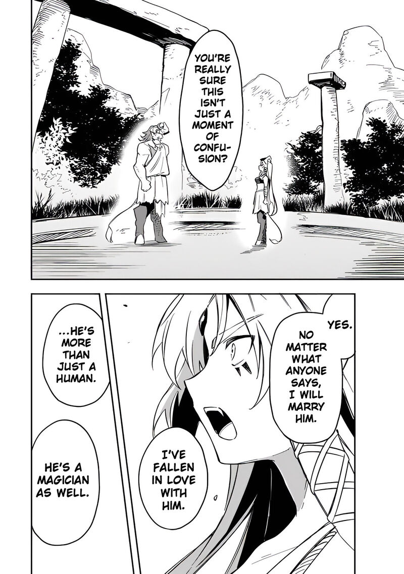 Mudameshi Kurai Nintei Sareta Node Aiso O Tsukashi Teikoku Ni Utsute Shusse Suru Ookuku No Erai Hitoni Wa Sore Ga Wakara No Desu Chapter 44 Page 16