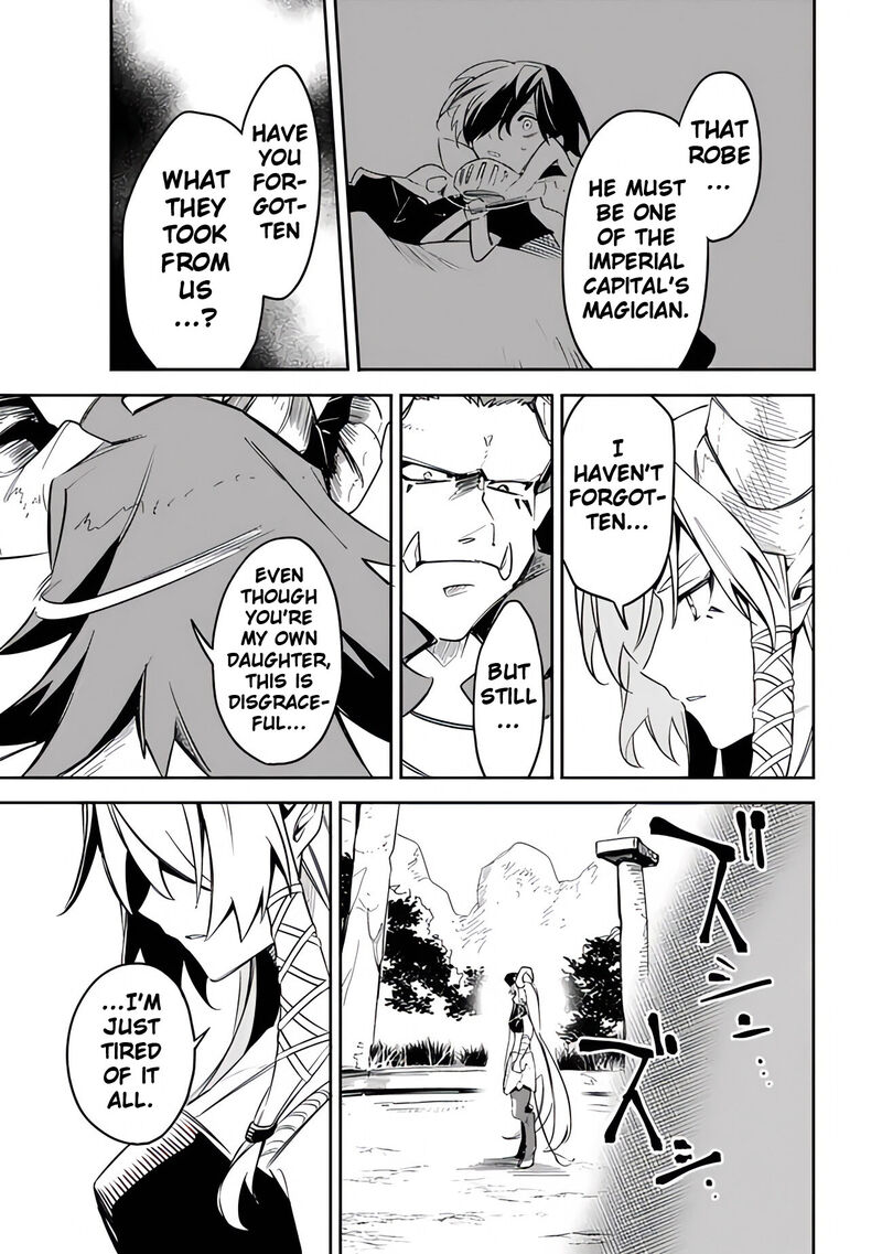 Mudameshi Kurai Nintei Sareta Node Aiso O Tsukashi Teikoku Ni Utsute Shusse Suru Ookuku No Erai Hitoni Wa Sore Ga Wakara No Desu Chapter 44 Page 17