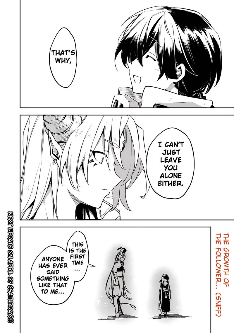 Mudameshi Kurai Nintei Sareta Node Aiso O Tsukashi Teikoku Ni Utsute Shusse Suru Ookuku No Erai Hitoni Wa Sore Ga Wakara No Desu Chapter 44 Page 20