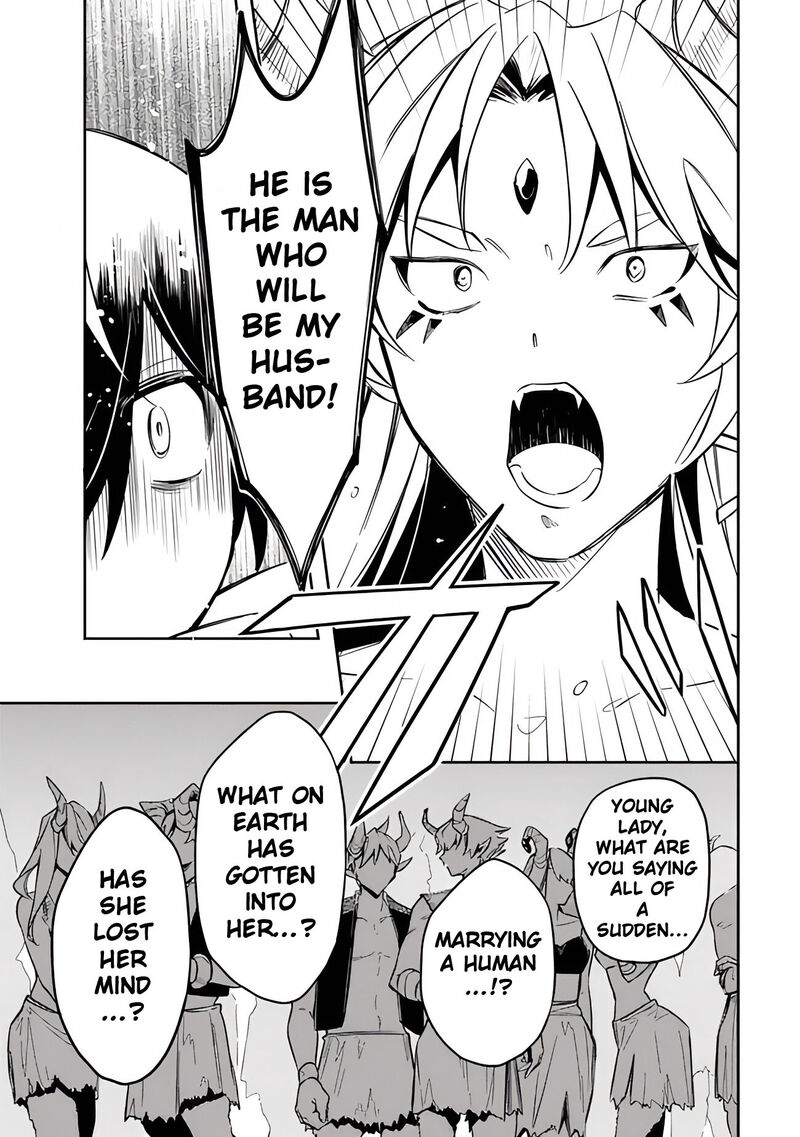 Mudameshi Kurai Nintei Sareta Node Aiso O Tsukashi Teikoku Ni Utsute Shusse Suru Ookuku No Erai Hitoni Wa Sore Ga Wakara No Desu Chapter 44 Page 7