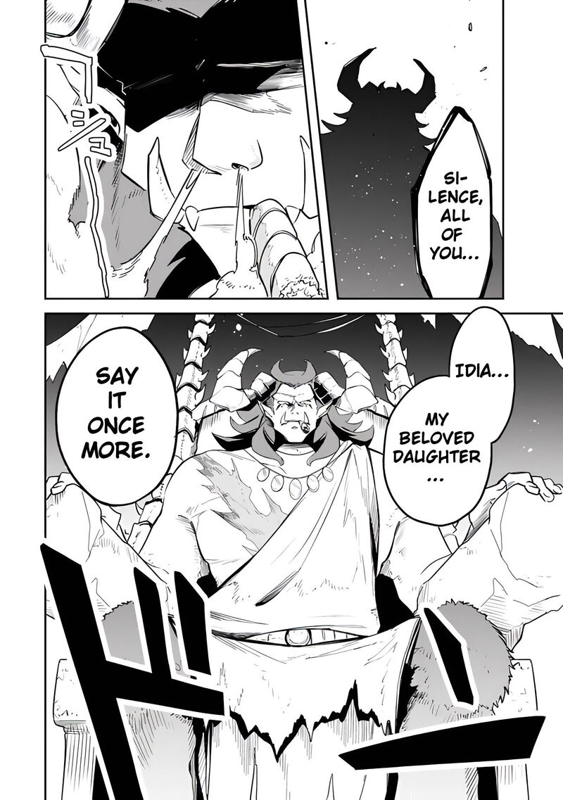 Mudameshi Kurai Nintei Sareta Node Aiso O Tsukashi Teikoku Ni Utsute Shusse Suru Ookuku No Erai Hitoni Wa Sore Ga Wakara No Desu Chapter 44 Page 8