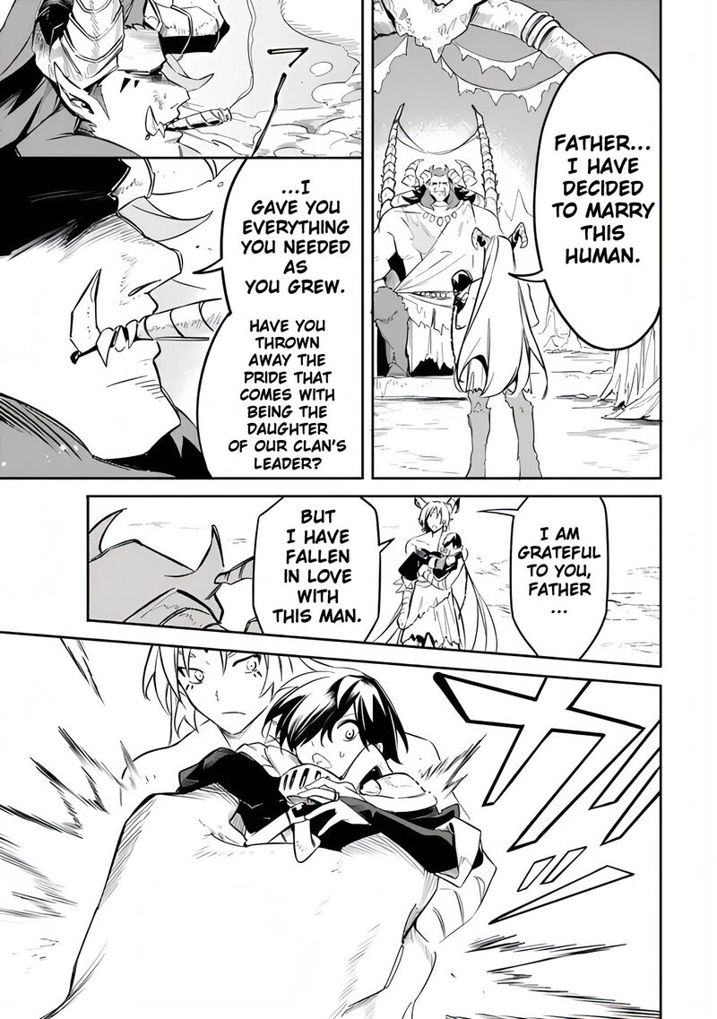Mudameshi Kurai Nintei Sareta Node Aiso O Tsukashi Teikoku Ni Utsute Shusse Suru Ookuku No Erai Hitoni Wa Sore Ga Wakara No Desu Chapter 44 Page 9
