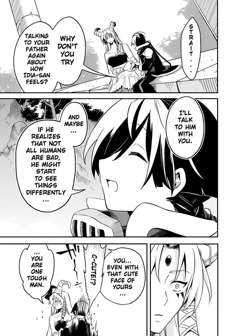 Mudameshi Kurai Nintei Sareta Node Aiso O Tsukashi Teikoku Ni Utsute Shusse Suru Ookuku No Erai Hitoni Wa Sore Ga Wakara No Desu Chapter 45 Page 11