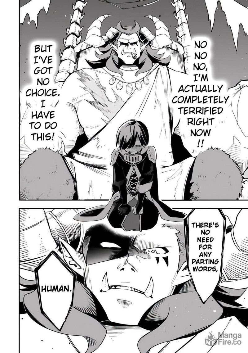 Mudameshi Kurai Nintei Sareta Node Aiso O Tsukashi Teikoku Ni Utsute Shusse Suru Ookuku No Erai Hitoni Wa Sore Ga Wakara No Desu Chapter 45 Page 12