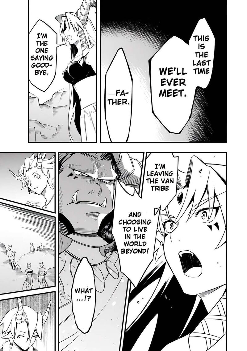 Mudameshi Kurai Nintei Sareta Node Aiso O Tsukashi Teikoku Ni Utsute Shusse Suru Ookuku No Erai Hitoni Wa Sore Ga Wakara No Desu Chapter 45 Page 13