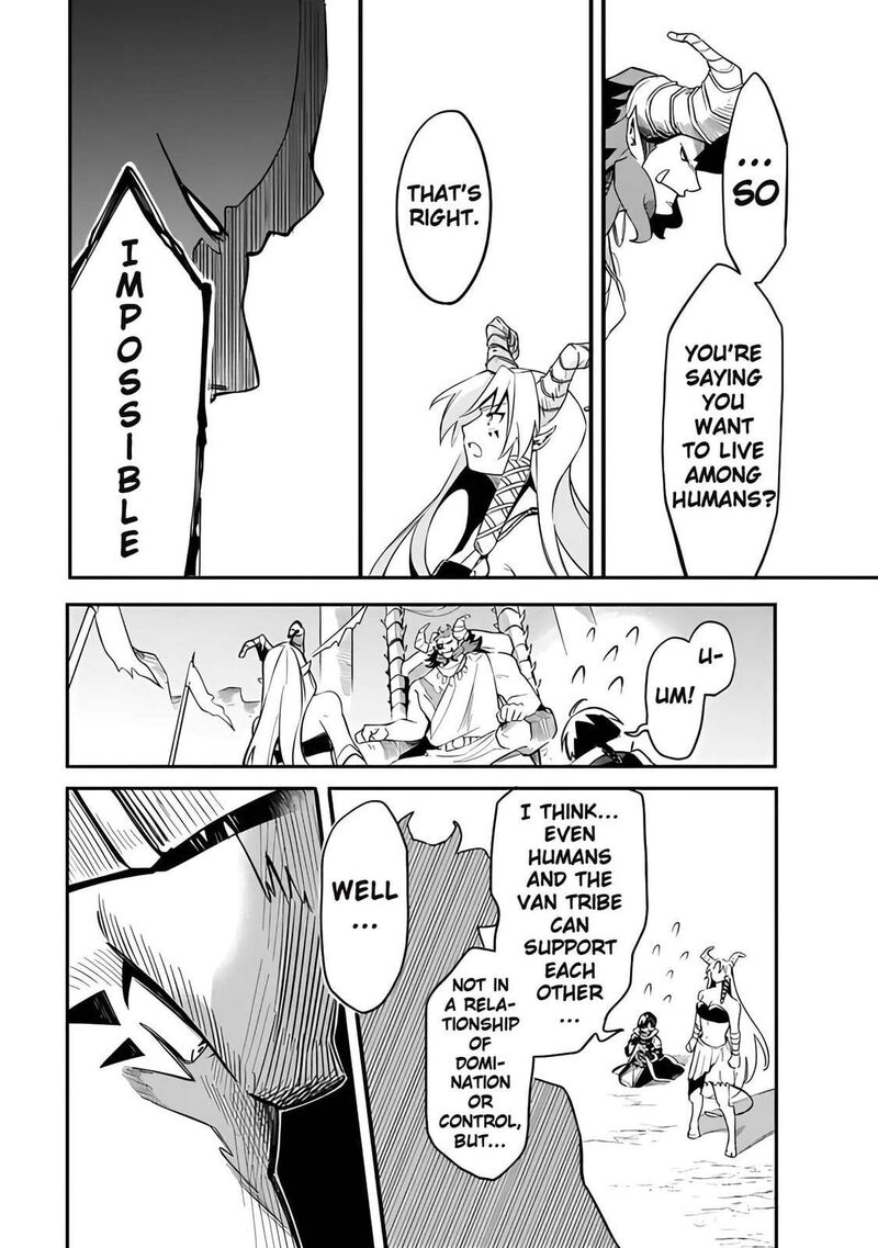 Mudameshi Kurai Nintei Sareta Node Aiso O Tsukashi Teikoku Ni Utsute Shusse Suru Ookuku No Erai Hitoni Wa Sore Ga Wakara No Desu Chapter 45 Page 14