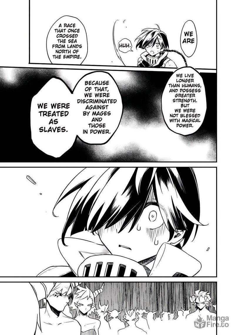 Mudameshi Kurai Nintei Sareta Node Aiso O Tsukashi Teikoku Ni Utsute Shusse Suru Ookuku No Erai Hitoni Wa Sore Ga Wakara No Desu Chapter 45 Page 15