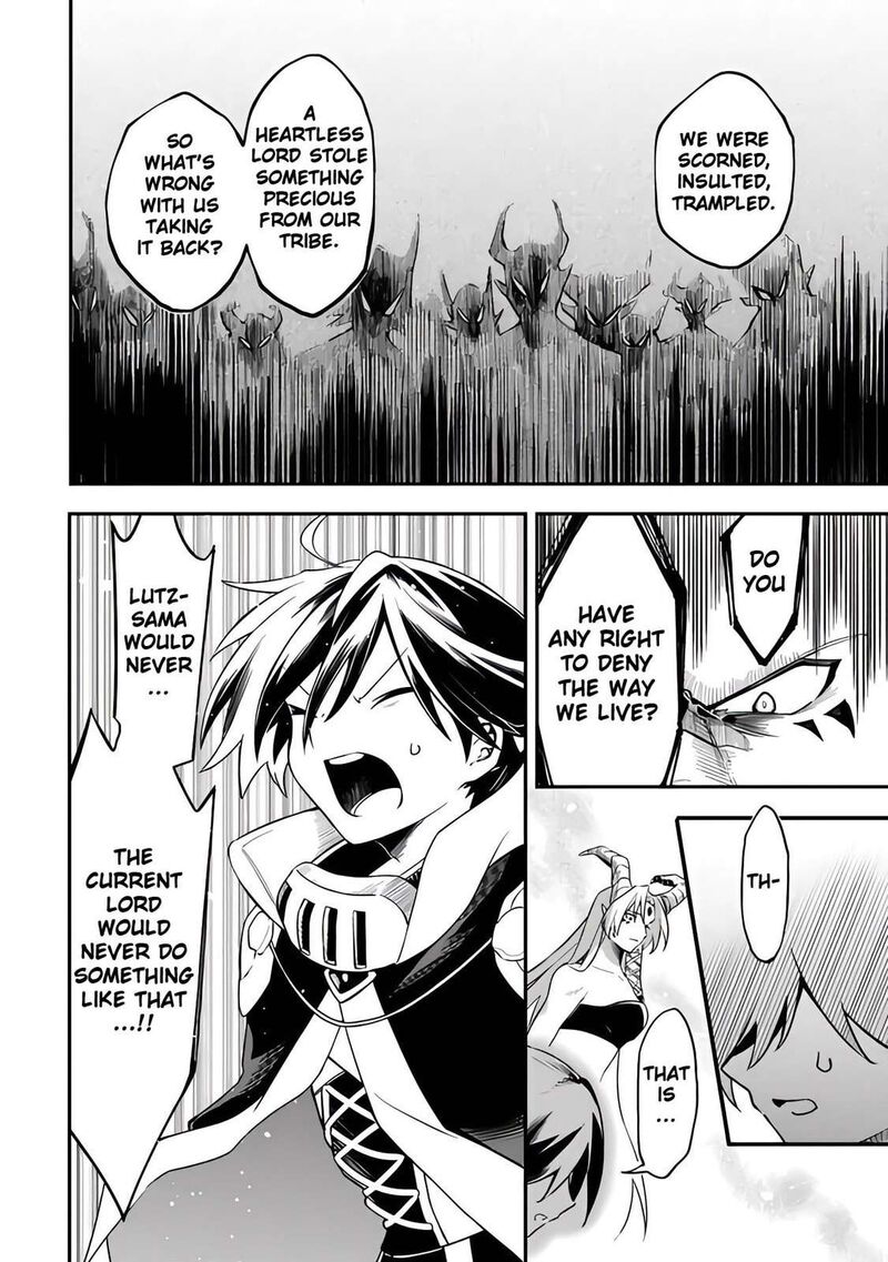 Mudameshi Kurai Nintei Sareta Node Aiso O Tsukashi Teikoku Ni Utsute Shusse Suru Ookuku No Erai Hitoni Wa Sore Ga Wakara No Desu Chapter 45 Page 16