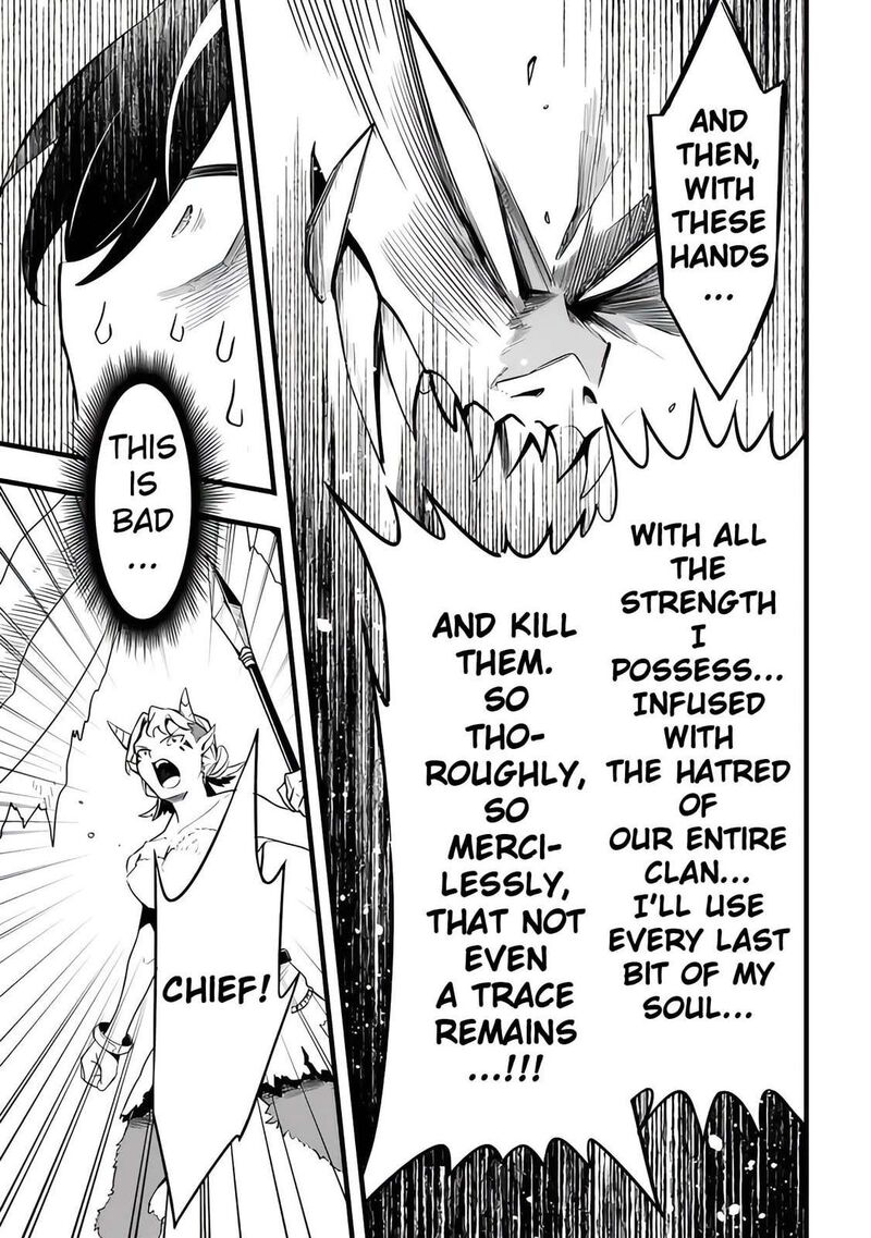 Mudameshi Kurai Nintei Sareta Node Aiso O Tsukashi Teikoku Ni Utsute Shusse Suru Ookuku No Erai Hitoni Wa Sore Ga Wakara No Desu Chapter 45 Page 19