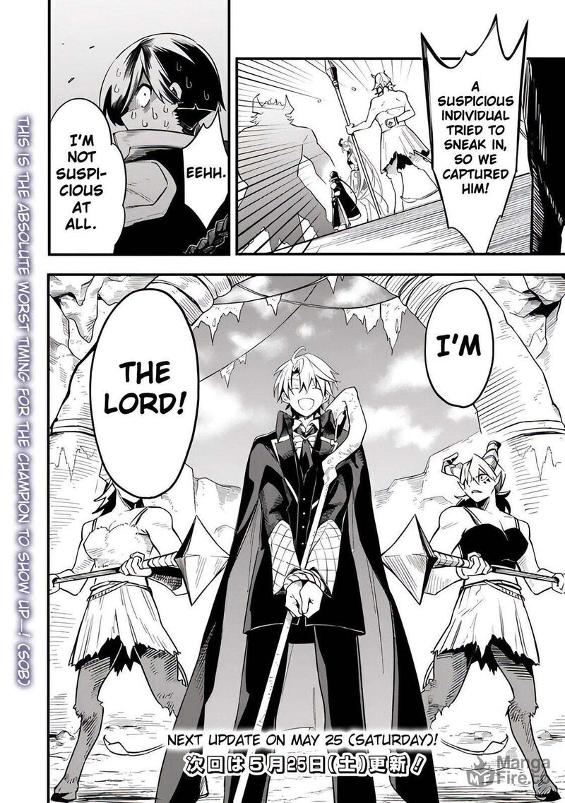 Mudameshi Kurai Nintei Sareta Node Aiso O Tsukashi Teikoku Ni Utsute Shusse Suru Ookuku No Erai Hitoni Wa Sore Ga Wakara No Desu Chapter 45 Page 20