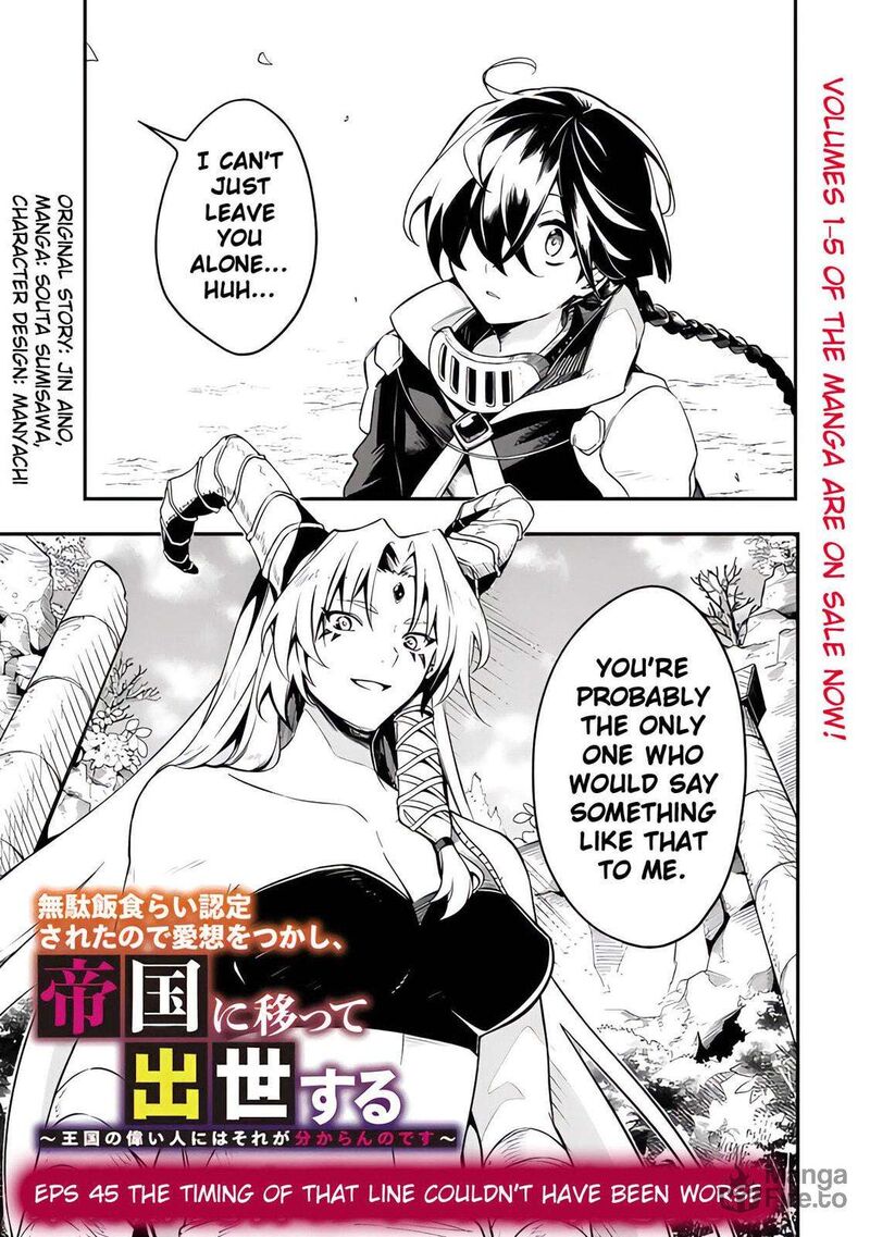 Mudameshi Kurai Nintei Sareta Node Aiso O Tsukashi Teikoku Ni Utsute Shusse Suru Ookuku No Erai Hitoni Wa Sore Ga Wakara No Desu Chapter 45 Page 3