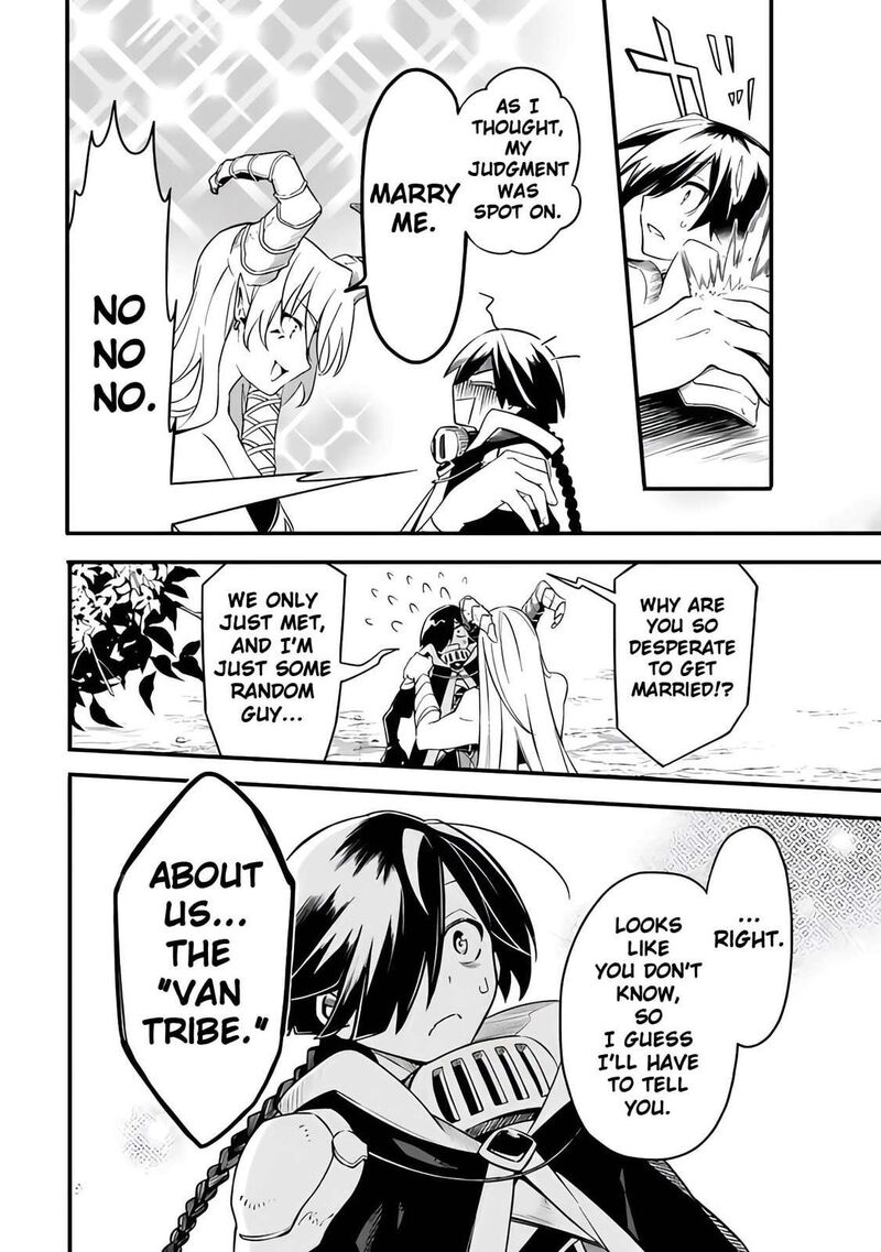 Mudameshi Kurai Nintei Sareta Node Aiso O Tsukashi Teikoku Ni Utsute Shusse Suru Ookuku No Erai Hitoni Wa Sore Ga Wakara No Desu Chapter 45 Page 4
