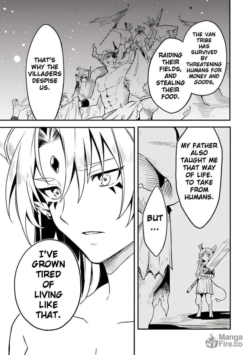 Mudameshi Kurai Nintei Sareta Node Aiso O Tsukashi Teikoku Ni Utsute Shusse Suru Ookuku No Erai Hitoni Wa Sore Ga Wakara No Desu Chapter 45 Page 5