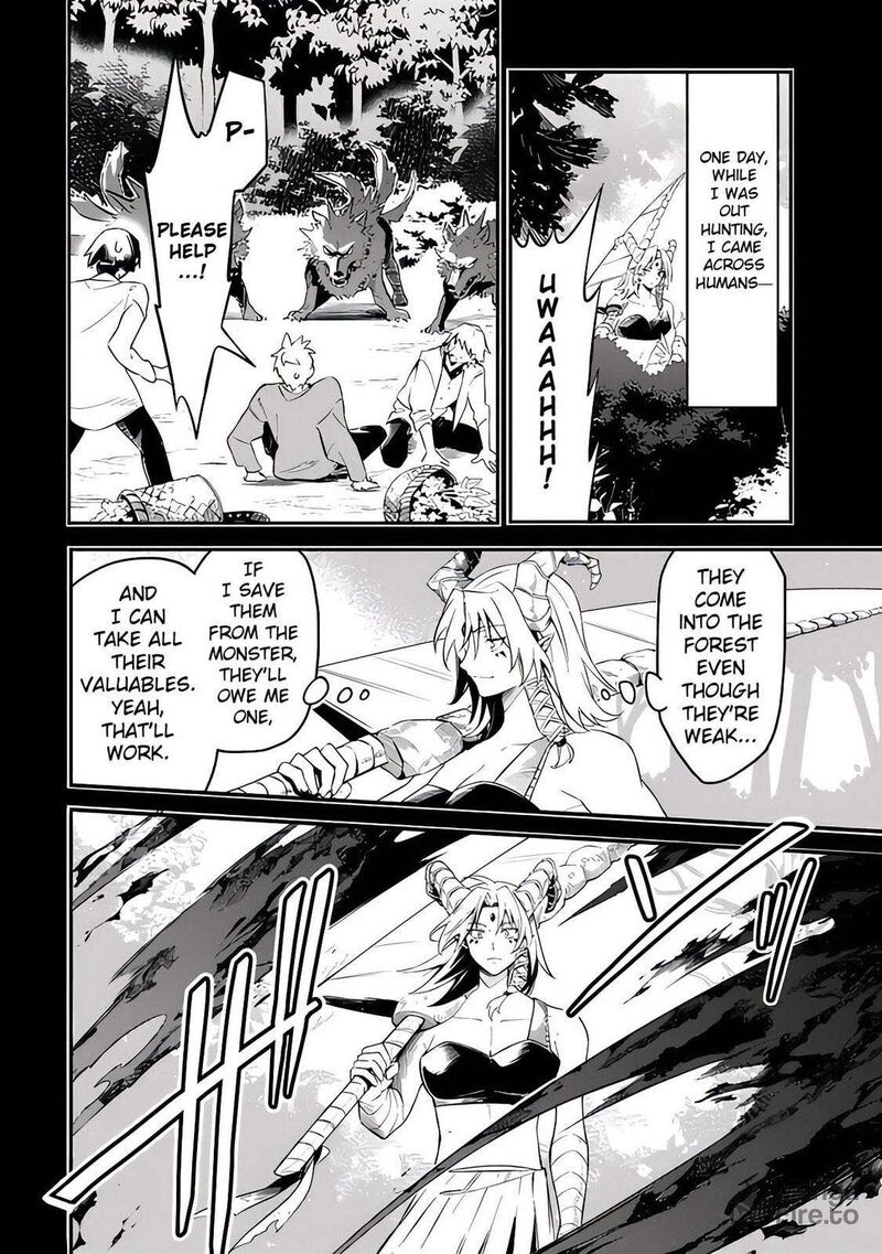Mudameshi Kurai Nintei Sareta Node Aiso O Tsukashi Teikoku Ni Utsute Shusse Suru Ookuku No Erai Hitoni Wa Sore Ga Wakara No Desu Chapter 45 Page 6