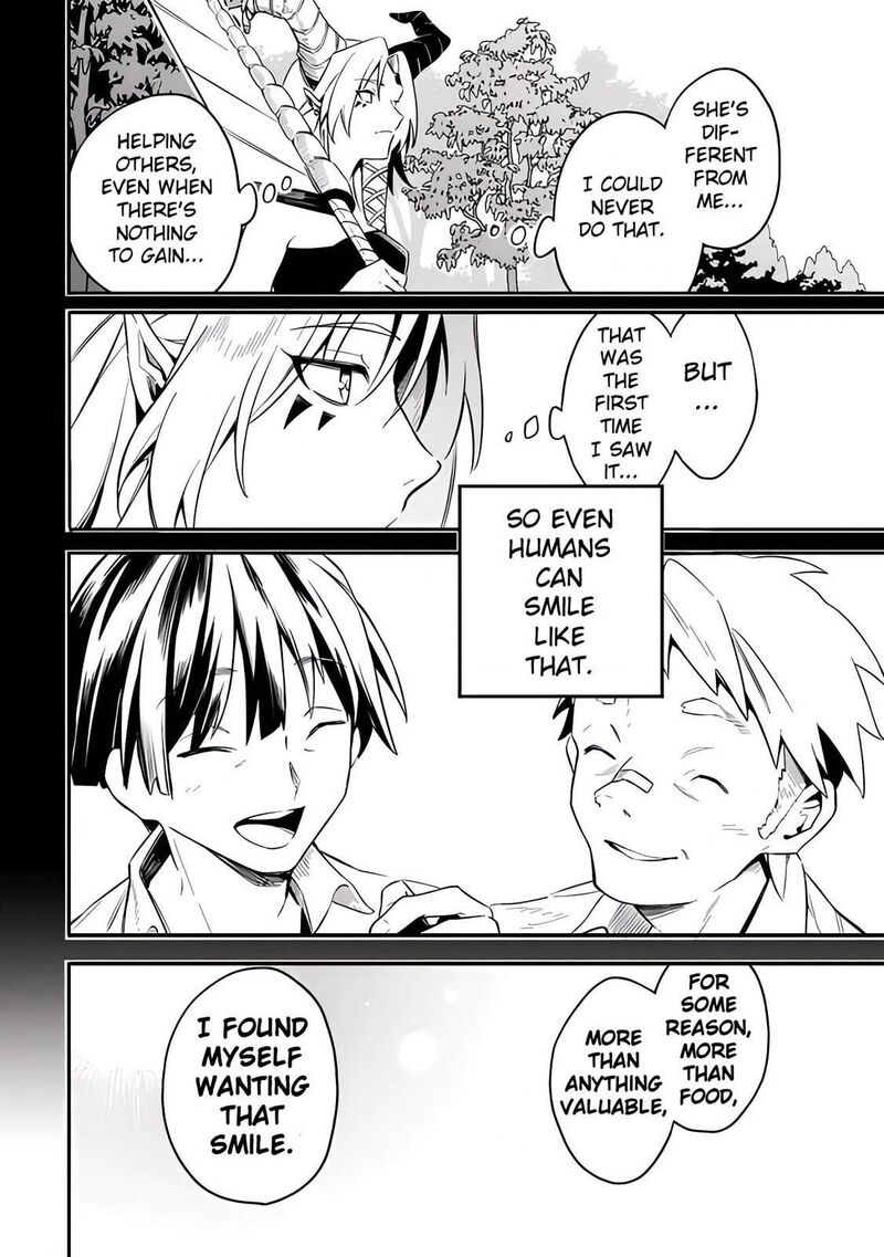 Mudameshi Kurai Nintei Sareta Node Aiso O Tsukashi Teikoku Ni Utsute Shusse Suru Ookuku No Erai Hitoni Wa Sore Ga Wakara No Desu Chapter 45 Page 8