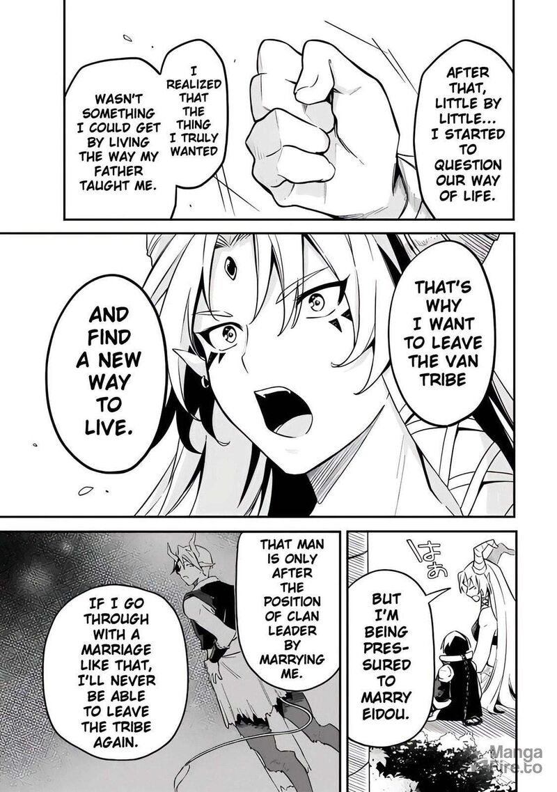 Mudameshi Kurai Nintei Sareta Node Aiso O Tsukashi Teikoku Ni Utsute Shusse Suru Ookuku No Erai Hitoni Wa Sore Ga Wakara No Desu Chapter 45 Page 9