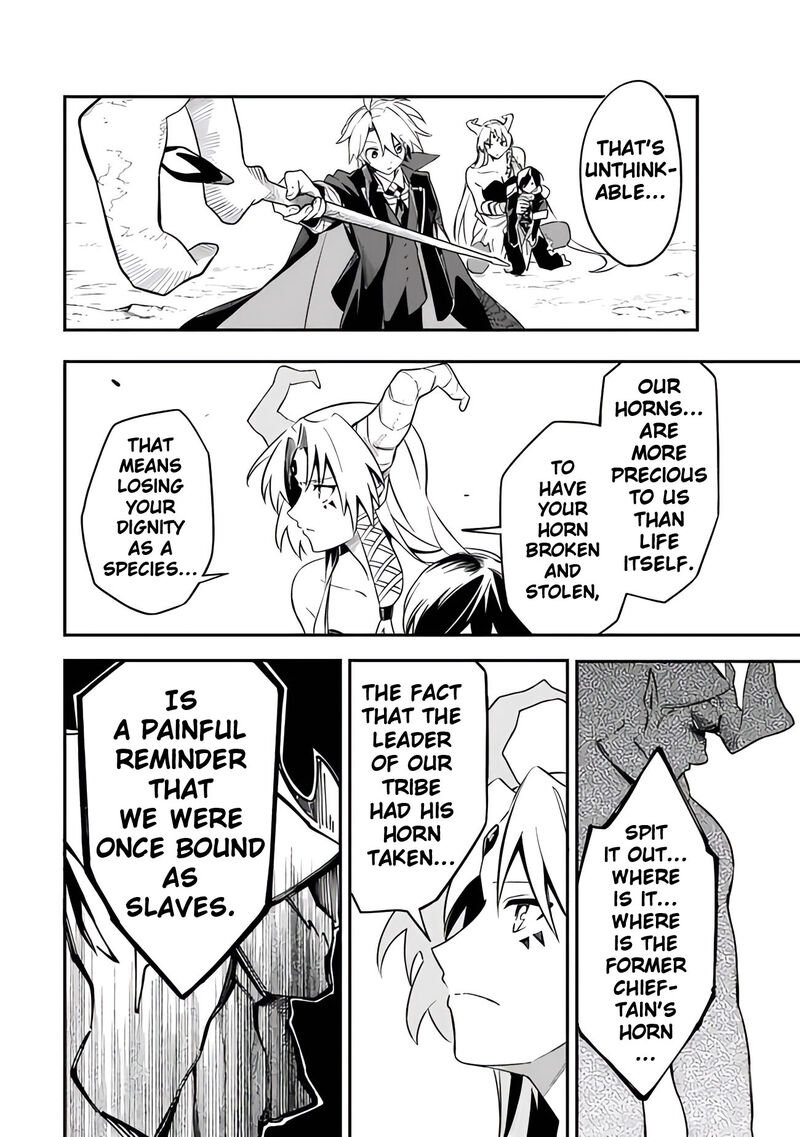 Mudameshi Kurai Nintei Sareta Node Aiso O Tsukashi Teikoku Ni Utsute Shusse Suru Ookuku No Erai Hitoni Wa Sore Ga Wakara No Desu Chapter 46 Page 10
