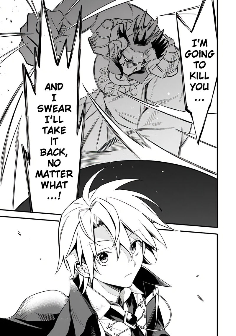 Mudameshi Kurai Nintei Sareta Node Aiso O Tsukashi Teikoku Ni Utsute Shusse Suru Ookuku No Erai Hitoni Wa Sore Ga Wakara No Desu Chapter 46 Page 11