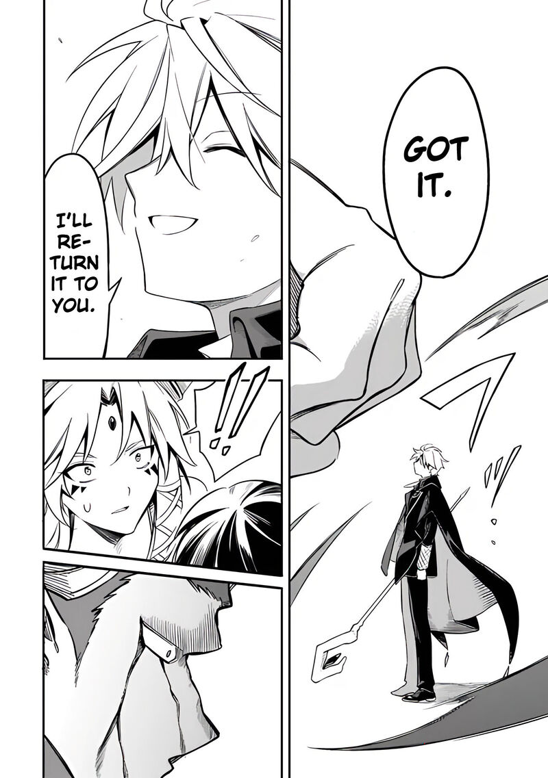 Mudameshi Kurai Nintei Sareta Node Aiso O Tsukashi Teikoku Ni Utsute Shusse Suru Ookuku No Erai Hitoni Wa Sore Ga Wakara No Desu Chapter 46 Page 12