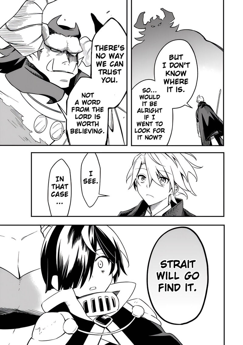 Mudameshi Kurai Nintei Sareta Node Aiso O Tsukashi Teikoku Ni Utsute Shusse Suru Ookuku No Erai Hitoni Wa Sore Ga Wakara No Desu Chapter 46 Page 13
