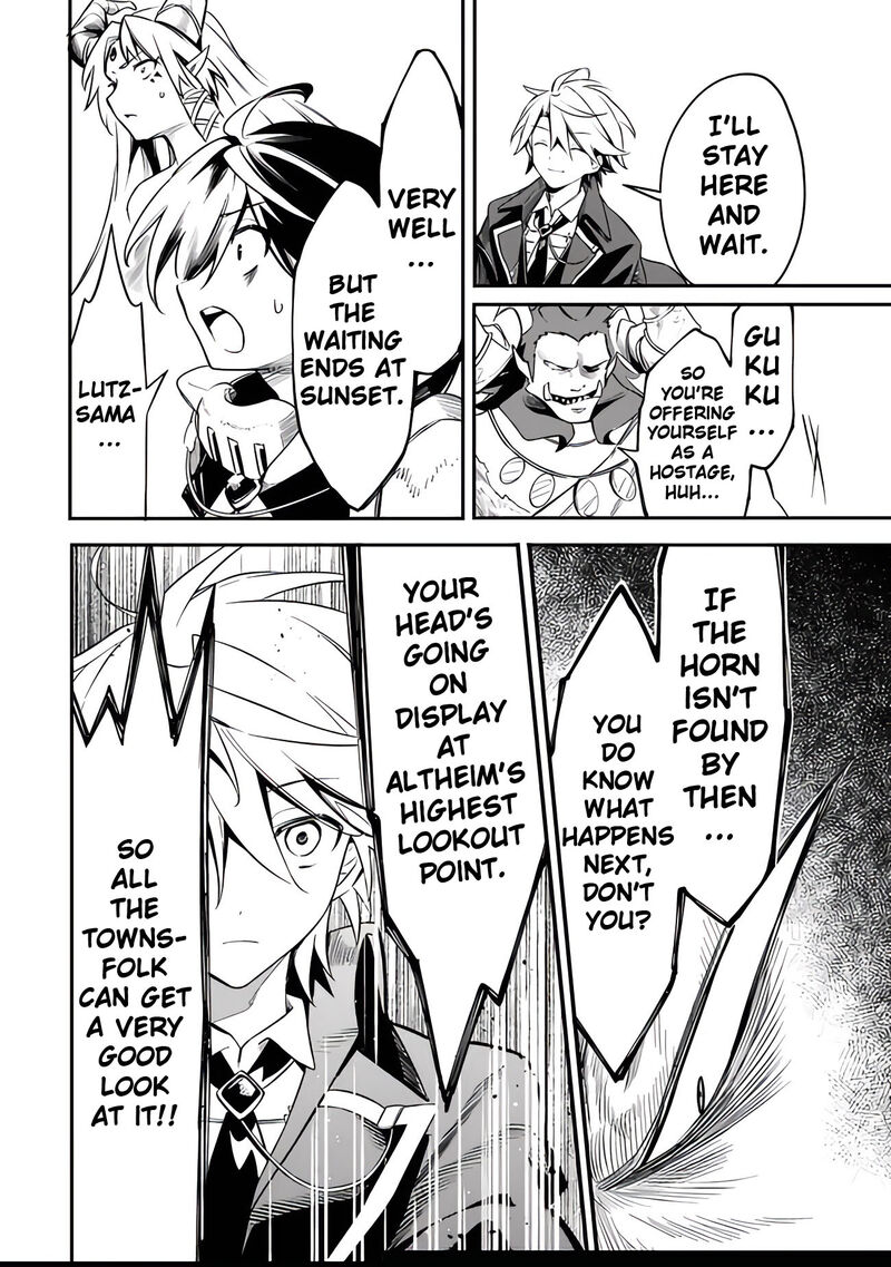 Mudameshi Kurai Nintei Sareta Node Aiso O Tsukashi Teikoku Ni Utsute Shusse Suru Ookuku No Erai Hitoni Wa Sore Ga Wakara No Desu Chapter 46 Page 14