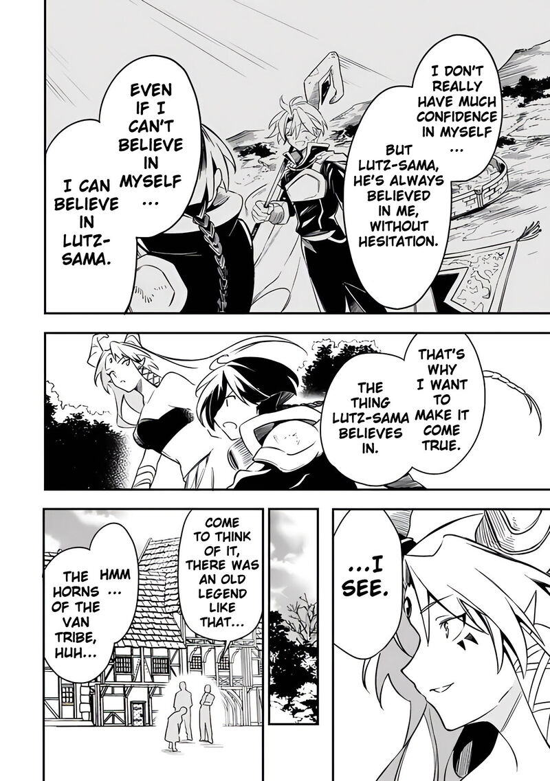 Mudameshi Kurai Nintei Sareta Node Aiso O Tsukashi Teikoku Ni Utsute Shusse Suru Ookuku No Erai Hitoni Wa Sore Ga Wakara No Desu Chapter 46 Page 18