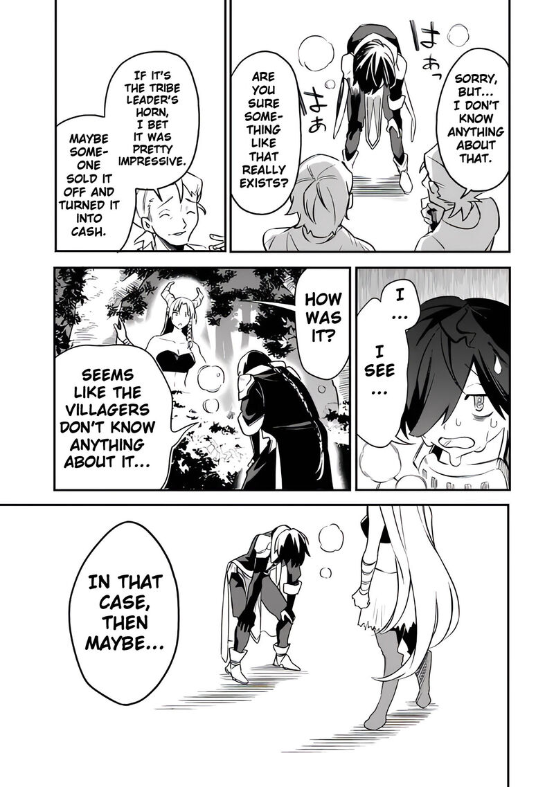 Mudameshi Kurai Nintei Sareta Node Aiso O Tsukashi Teikoku Ni Utsute Shusse Suru Ookuku No Erai Hitoni Wa Sore Ga Wakara No Desu Chapter 46 Page 19