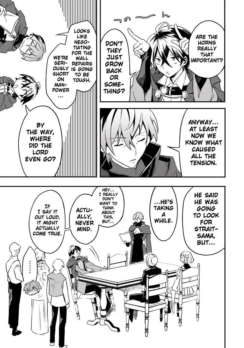 Mudameshi Kurai Nintei Sareta Node Aiso O Tsukashi Teikoku Ni Utsute Shusse Suru Ookuku No Erai Hitoni Wa Sore Ga Wakara No Desu Chapter 46 Page 9