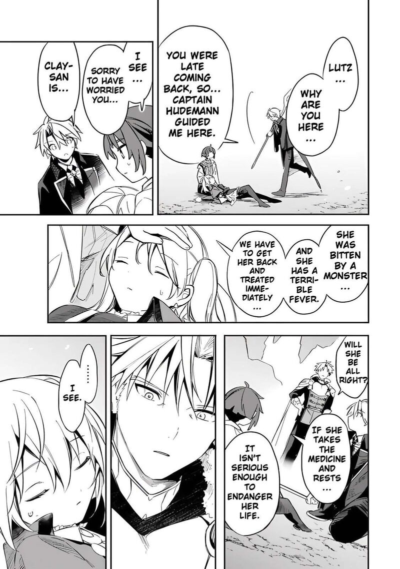 Mudameshi Kurai Nintei Sareta Node Aiso O Tsukashi Teikoku Ni Utsute Shusse Suru Ookuku No Erai Hitoni Wa Sore Ga Wakara No Desu Chapter 53 Page 11