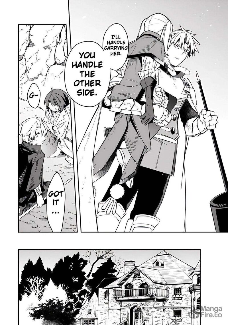 Mudameshi Kurai Nintei Sareta Node Aiso O Tsukashi Teikoku Ni Utsute Shusse Suru Ookuku No Erai Hitoni Wa Sore Ga Wakara No Desu Chapter 53 Page 12
