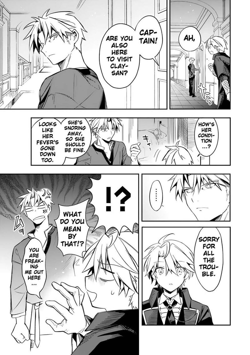 Mudameshi Kurai Nintei Sareta Node Aiso O Tsukashi Teikoku Ni Utsute Shusse Suru Ookuku No Erai Hitoni Wa Sore Ga Wakara No Desu Chapter 53 Page 13