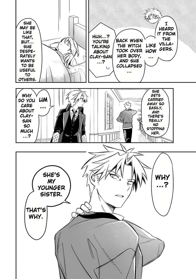 Mudameshi Kurai Nintei Sareta Node Aiso O Tsukashi Teikoku Ni Utsute Shusse Suru Ookuku No Erai Hitoni Wa Sore Ga Wakara No Desu Chapter 53 Page 14