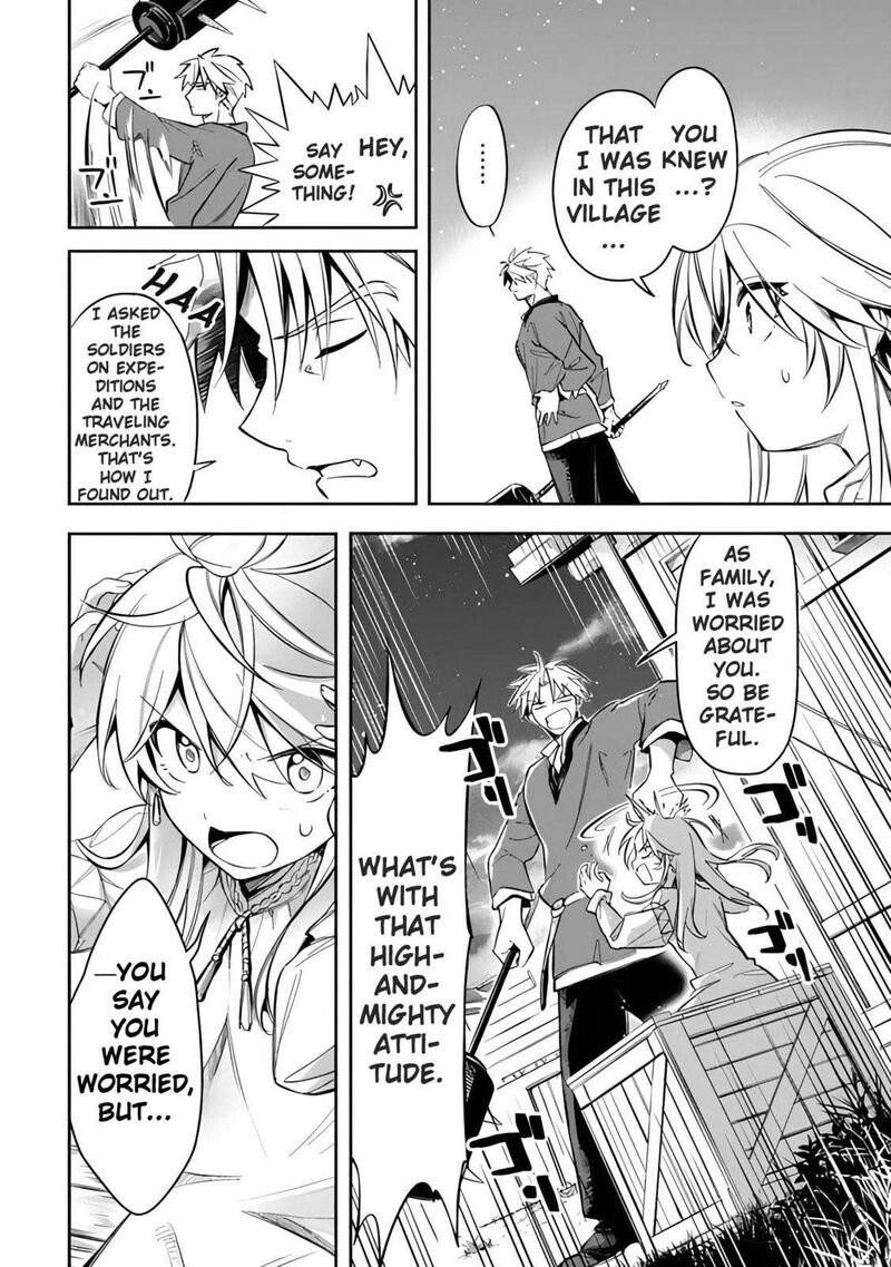 Mudameshi Kurai Nintei Sareta Node Aiso O Tsukashi Teikoku Ni Utsute Shusse Suru Ookuku No Erai Hitoni Wa Sore Ga Wakara No Desu Chapter 53 Page 20