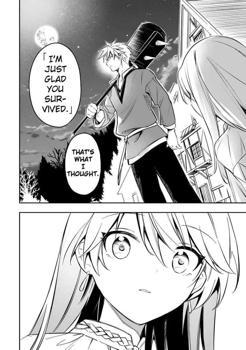 Mudameshi Kurai Nintei Sareta Node Aiso O Tsukashi Teikoku Ni Utsute Shusse Suru Ookuku No Erai Hitoni Wa Sore Ga Wakara No Desu Chapter 53 Page 22