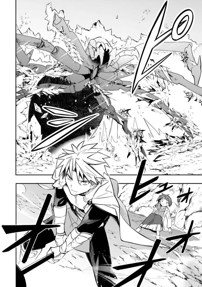 Mudameshi Kurai Nintei Sareta Node Aiso O Tsukashi Teikoku Ni Utsute Shusse Suru Ookuku No Erai Hitoni Wa Sore Ga Wakara No Desu Chapter 53 Page 8
