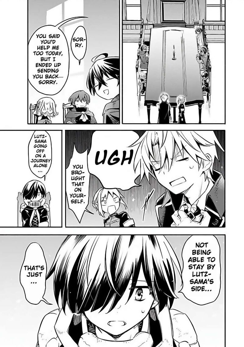 Mudameshi Kurai Nintei Sareta Node Aiso O Tsukashi Teikoku Ni Utsute Shusse Suru Ookuku No Erai Hitoni Wa Sore Ga Wakara No Desu Chapter 54 Page 11