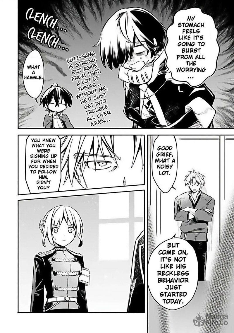 Mudameshi Kurai Nintei Sareta Node Aiso O Tsukashi Teikoku Ni Utsute Shusse Suru Ookuku No Erai Hitoni Wa Sore Ga Wakara No Desu Chapter 54 Page 12