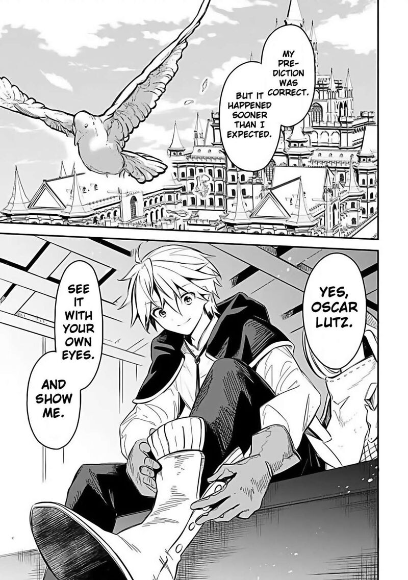 Mudameshi Kurai Nintei Sareta Node Aiso O Tsukashi Teikoku Ni Utsute Shusse Suru Ookuku No Erai Hitoni Wa Sore Ga Wakara No Desu Chapter 54 Page 19