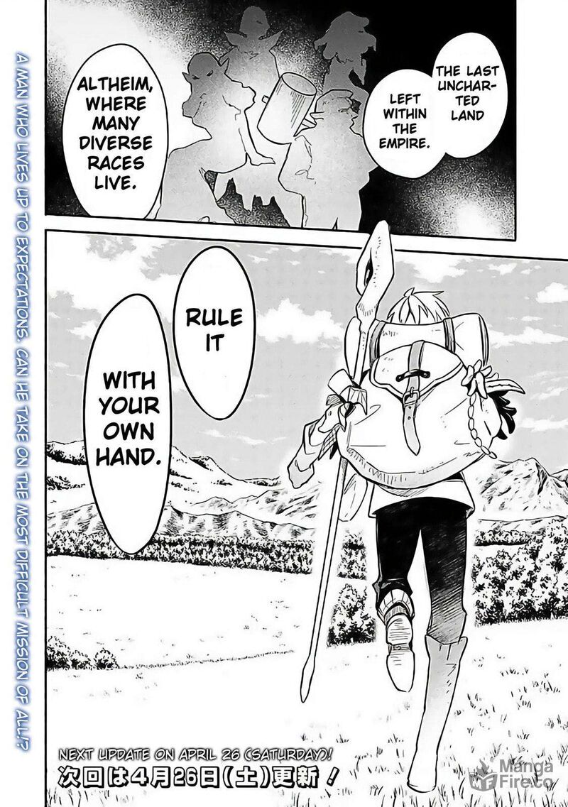 Mudameshi Kurai Nintei Sareta Node Aiso O Tsukashi Teikoku Ni Utsute Shusse Suru Ookuku No Erai Hitoni Wa Sore Ga Wakara No Desu Chapter 54 Page 20