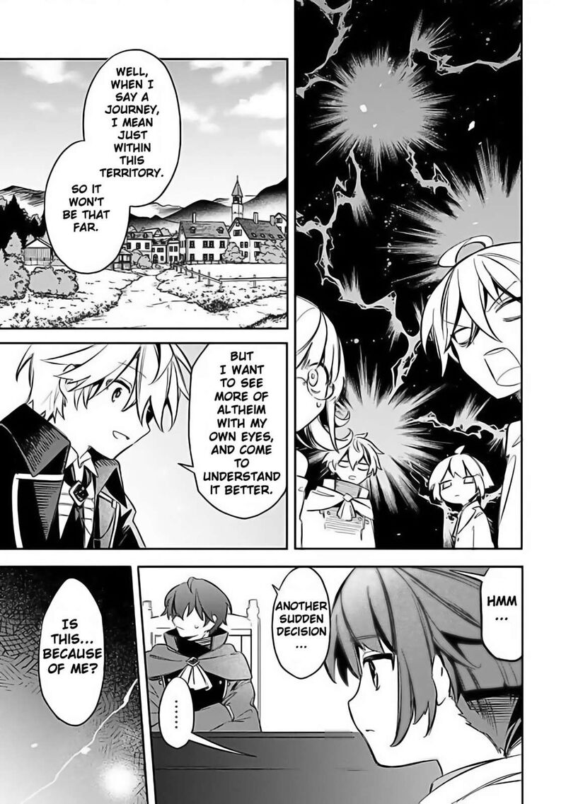 Mudameshi Kurai Nintei Sareta Node Aiso O Tsukashi Teikoku Ni Utsute Shusse Suru Ookuku No Erai Hitoni Wa Sore Ga Wakara No Desu Chapter 54 Page 7
