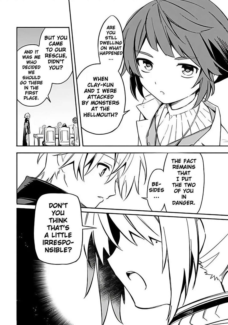 Mudameshi Kurai Nintei Sareta Node Aiso O Tsukashi Teikoku Ni Utsute Shusse Suru Ookuku No Erai Hitoni Wa Sore Ga Wakara No Desu Chapter 54 Page 8