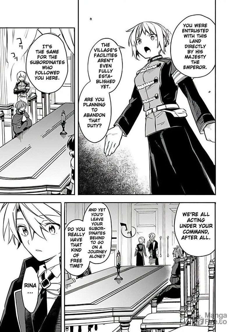 Mudameshi Kurai Nintei Sareta Node Aiso O Tsukashi Teikoku Ni Utsute Shusse Suru Ookuku No Erai Hitoni Wa Sore Ga Wakara No Desu Chapter 54 Page 9