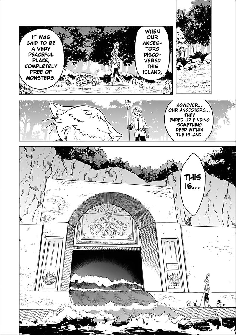 Mudameshi Kurai Nintei Sareta Node Aiso O Tsukashi Teikoku Ni Utsute Shusse Suru Ookuku No Erai Hitoni Wa Sore Ga Wakara No Desu Chapter 60 Page 12