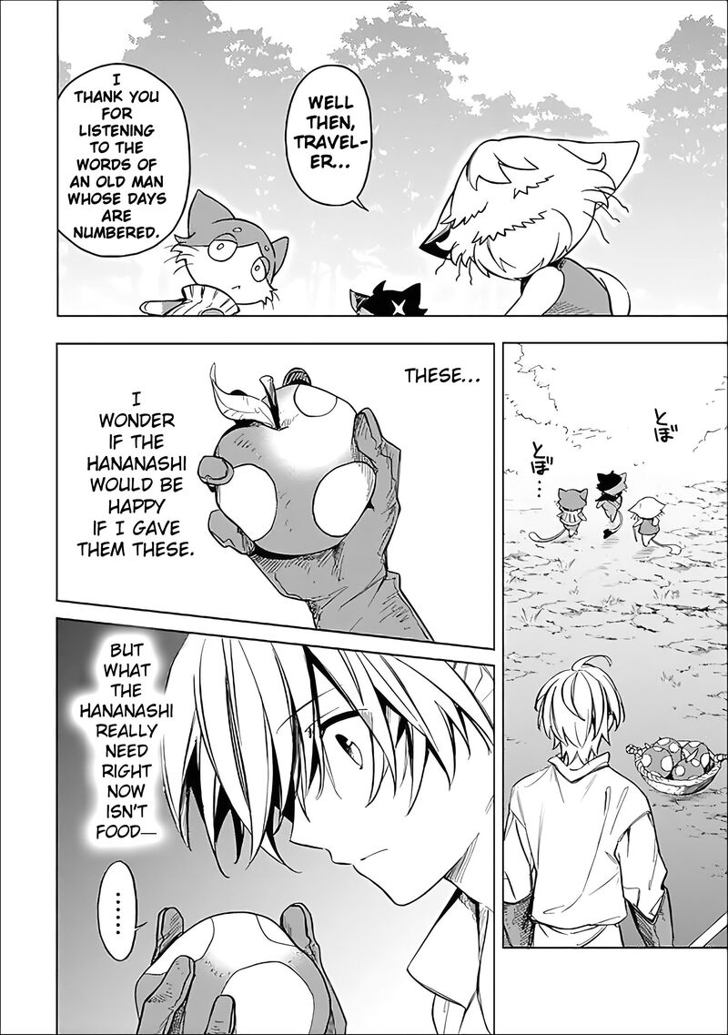 Mudameshi Kurai Nintei Sareta Node Aiso O Tsukashi Teikoku Ni Utsute Shusse Suru Ookuku No Erai Hitoni Wa Sore Ga Wakara No Desu Chapter 60 Page 18