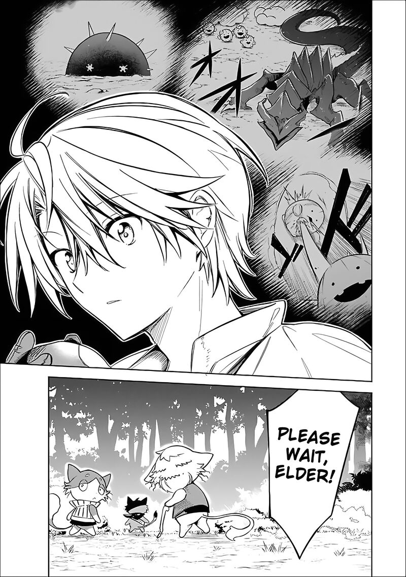 Mudameshi Kurai Nintei Sareta Node Aiso O Tsukashi Teikoku Ni Utsute Shusse Suru Ookuku No Erai Hitoni Wa Sore Ga Wakara No Desu Chapter 60 Page 19