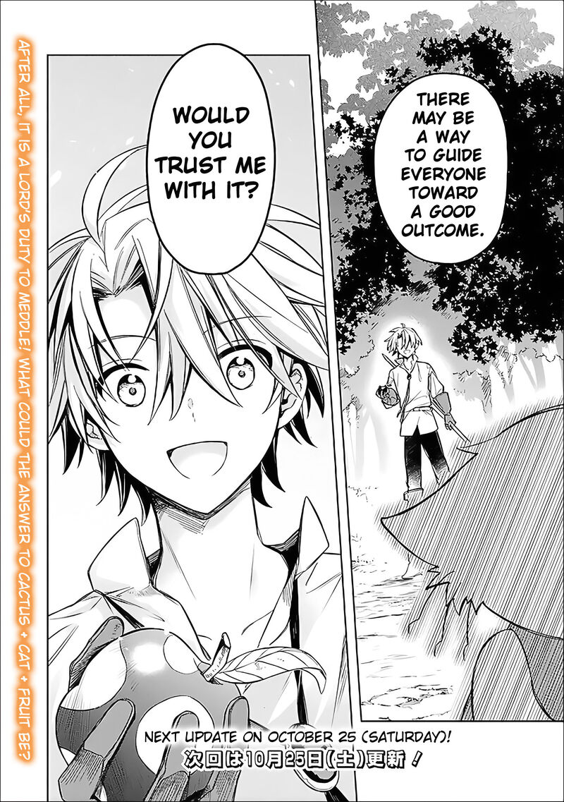 Mudameshi Kurai Nintei Sareta Node Aiso O Tsukashi Teikoku Ni Utsute Shusse Suru Ookuku No Erai Hitoni Wa Sore Ga Wakara No Desu Chapter 60 Page 20