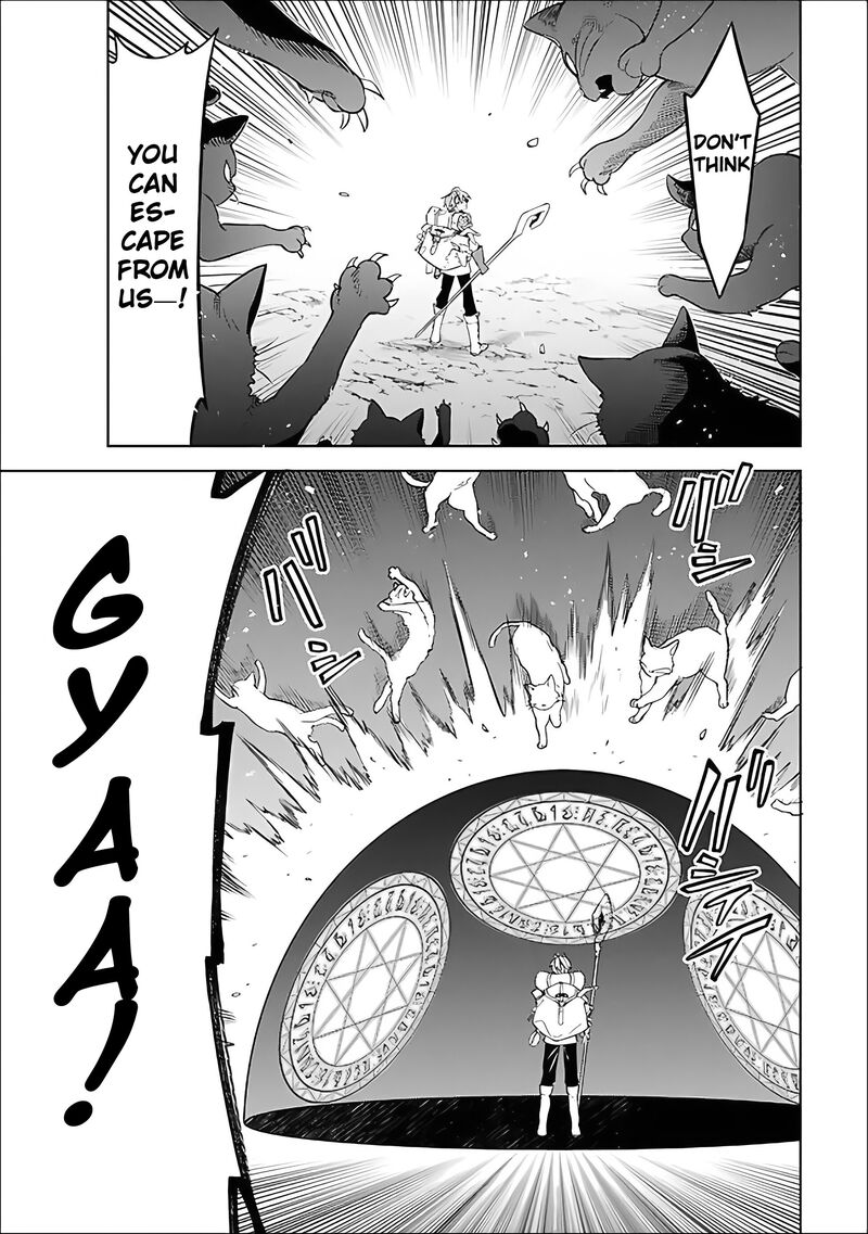Mudameshi Kurai Nintei Sareta Node Aiso O Tsukashi Teikoku Ni Utsute Shusse Suru Ookuku No Erai Hitoni Wa Sore Ga Wakara No Desu Chapter 60 Page 5