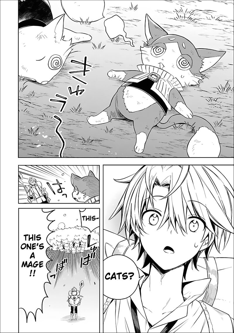 Mudameshi Kurai Nintei Sareta Node Aiso O Tsukashi Teikoku Ni Utsute Shusse Suru Ookuku No Erai Hitoni Wa Sore Ga Wakara No Desu Chapter 60 Page 6